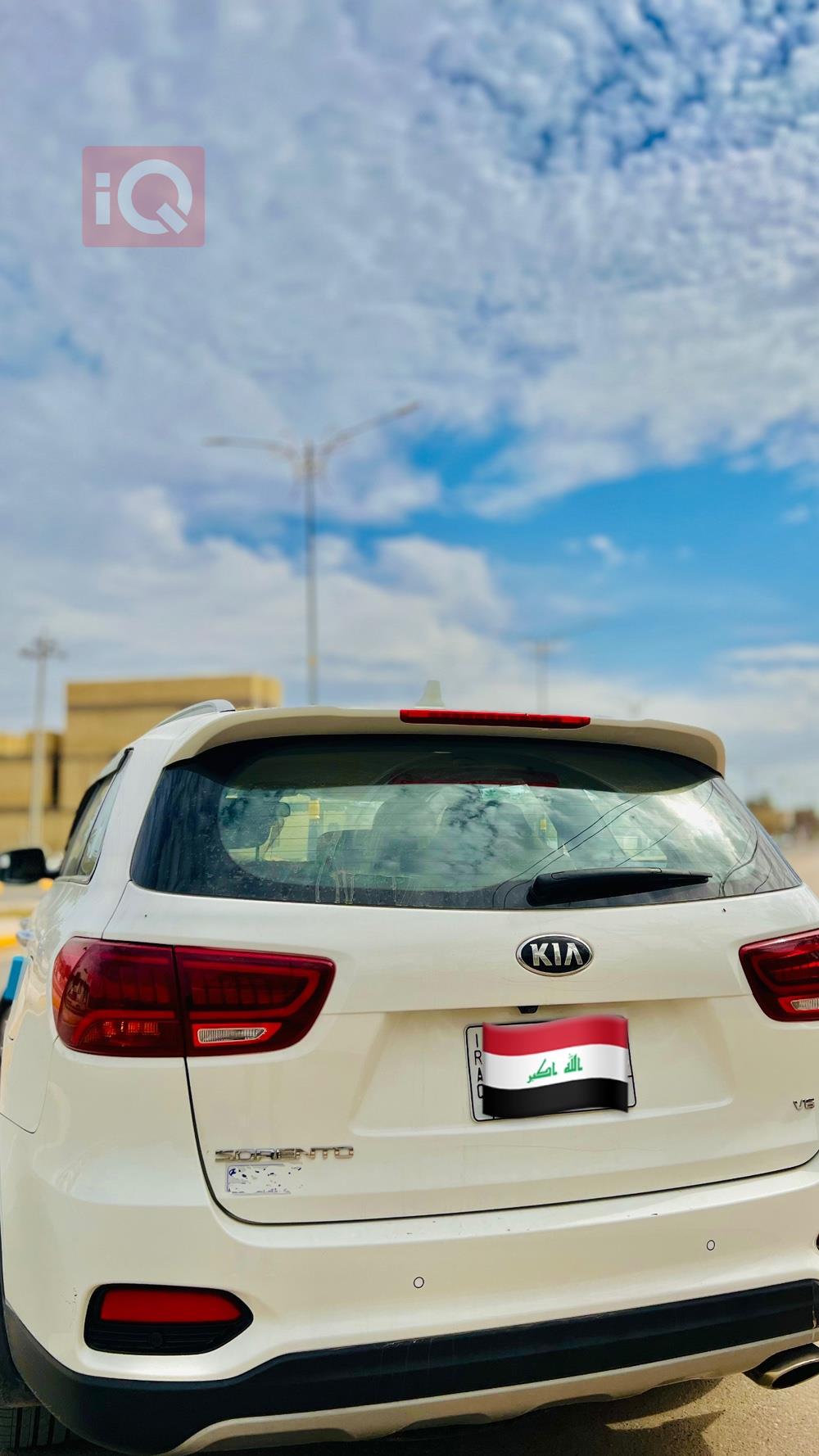 كيا سورينتو